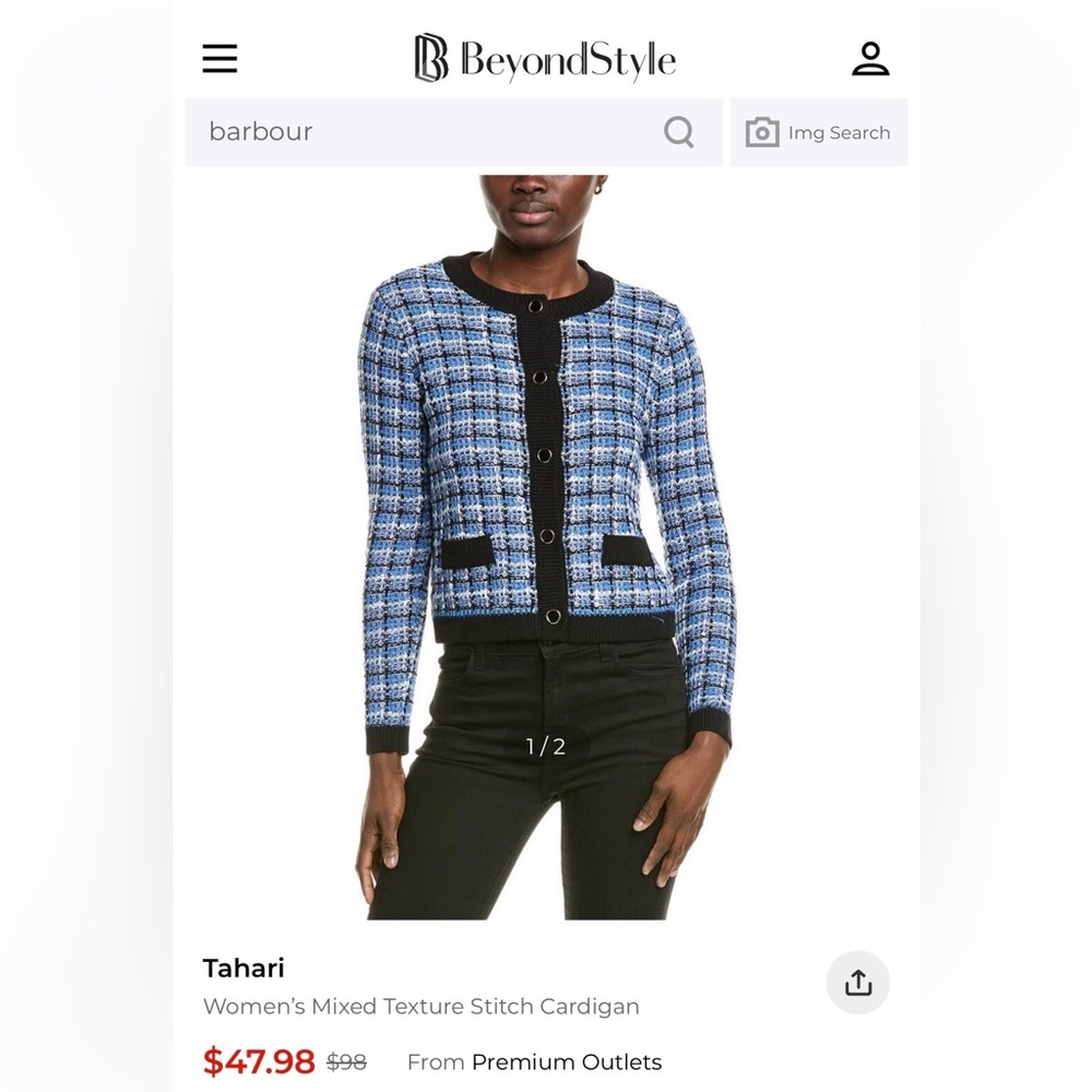 Tahari Blue and Black Plaid Long Sleeve XL Cardigan W/ Black Buttons & Pockets